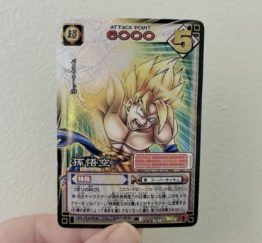 Custom Order 009 - Image 3