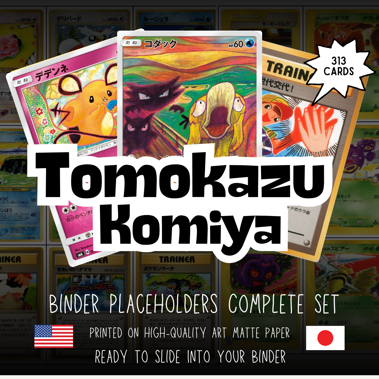 Tomokazu Komiya Collection Binder Placeholders