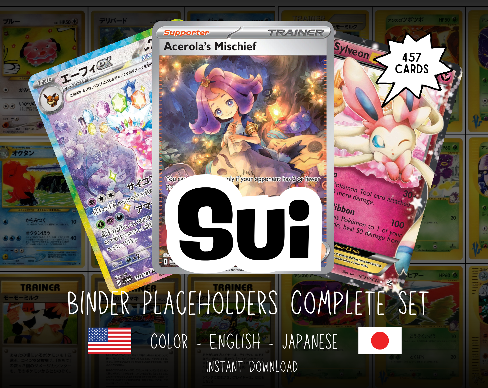Sui Artist Collection Binder Placeholders PDF